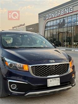 Kia Sedona